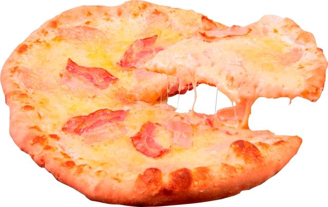 csaszar_pizza_3.jpg csaszar_pizza_3.jpg